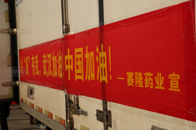 9001cc金沙以诚为本(中国)有限公司官网