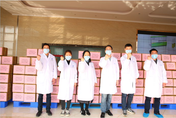 9001cc金沙以诚为本(中国)有限公司官网