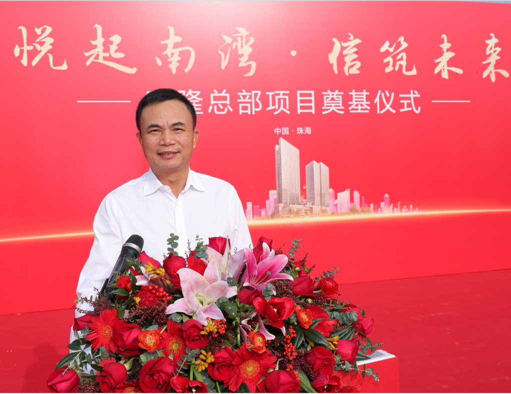9001cc金沙以诚为本(中国)有限公司官网