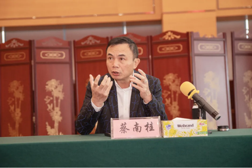 9001cc金沙以诚为本(中国)有限公司官网