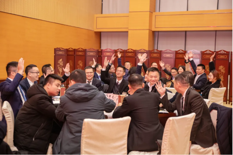 9001cc金沙以诚为本(中国)有限公司官网