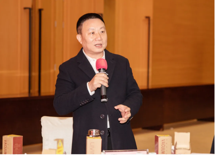 9001cc金沙以诚为本(中国)有限公司官网