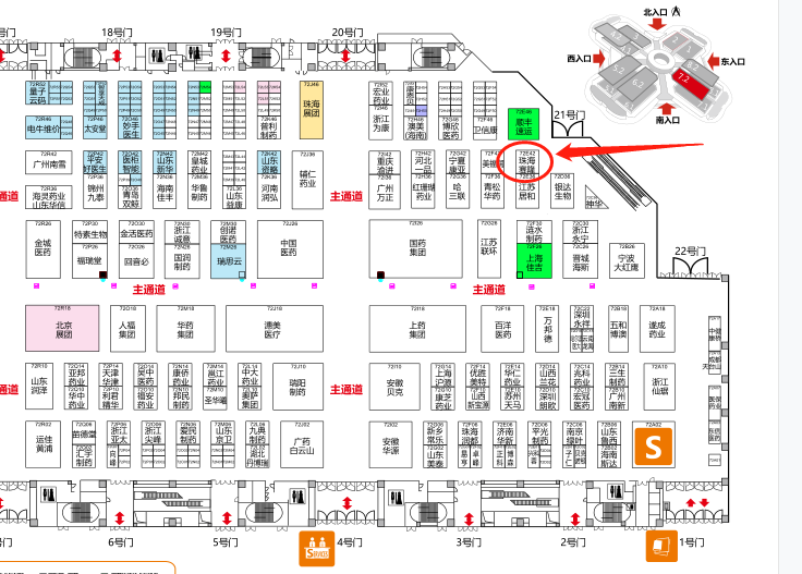 9001cc金沙以诚为本(中国)有限公司官网