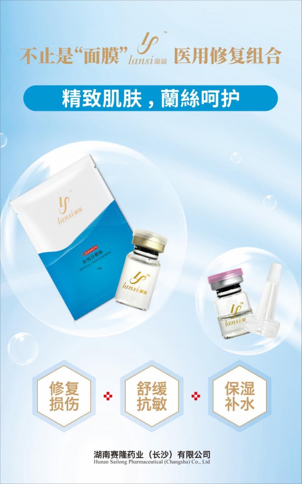 9001cc金沙以诚为本(中国)有限公司官网