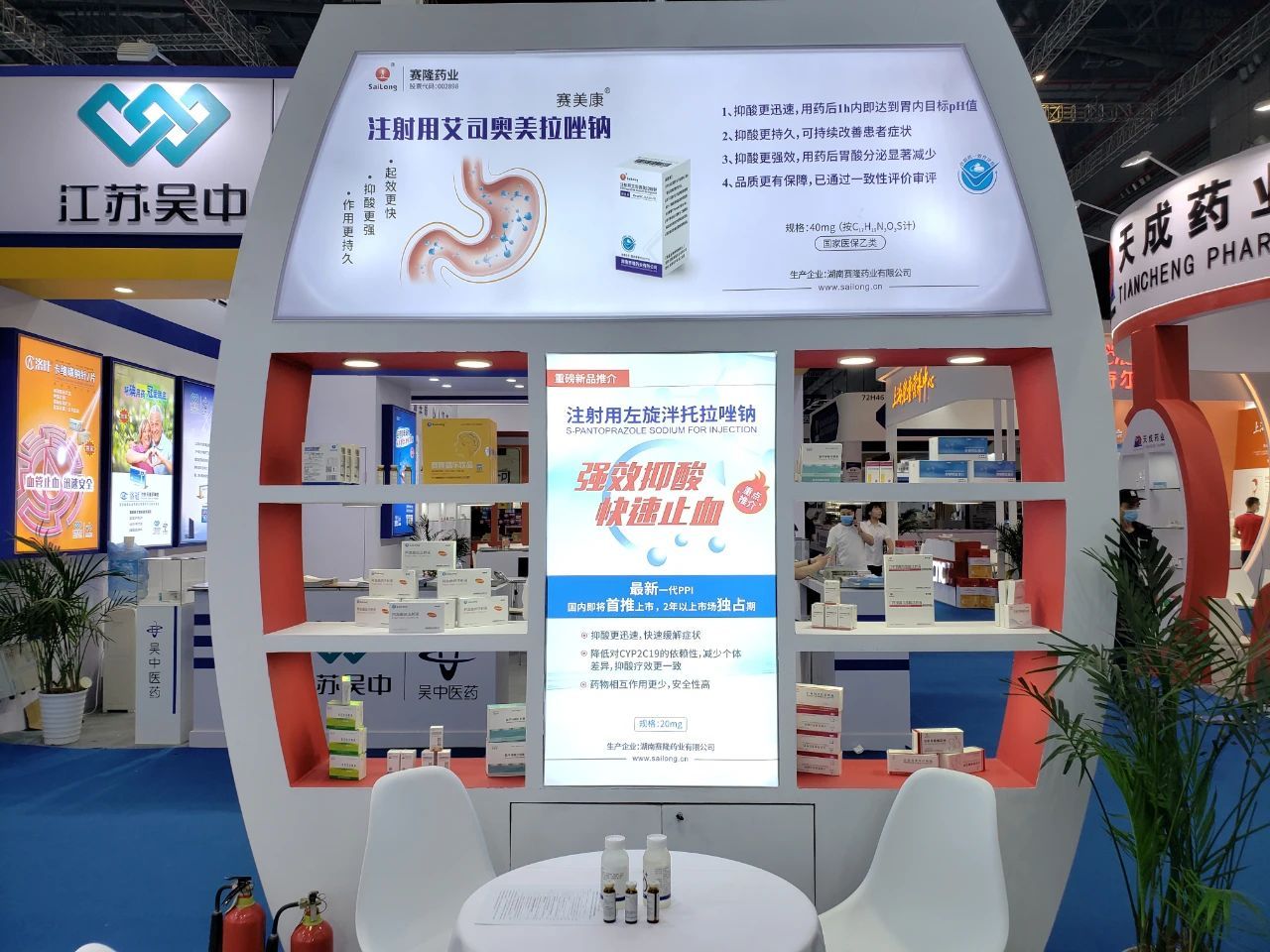 9001cc金沙以诚为本(中国)有限公司官网