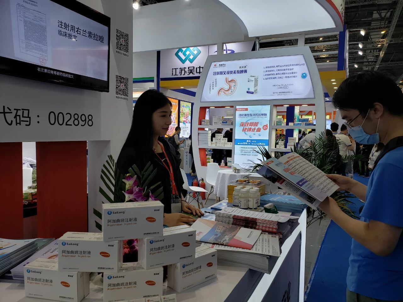 9001cc金沙以诚为本(中国)有限公司官网