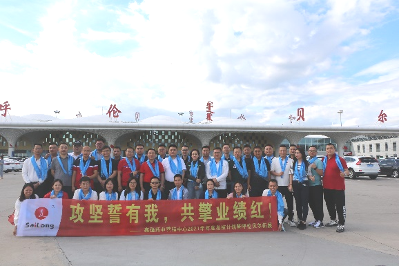 9001cc金沙以诚为本(中国)有限公司官网