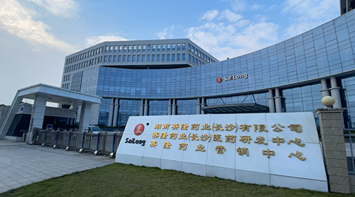 9001cc金沙以诚为本(中国)有限公司官网