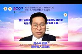 9001cc金沙以诚为本(中国)有限公司官网