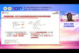 9001cc金沙以诚为本(中国)有限公司官网