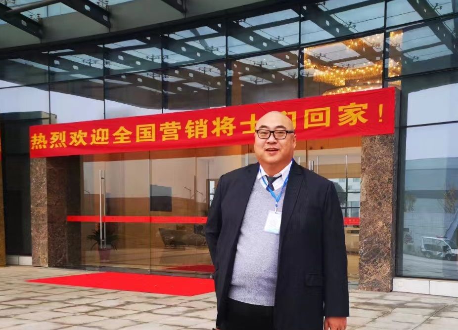 9001cc金沙以诚为本(中国)有限公司官网