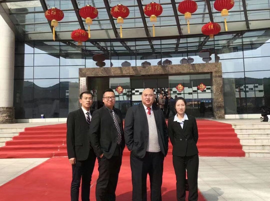 9001cc金沙以诚为本(中国)有限公司官网