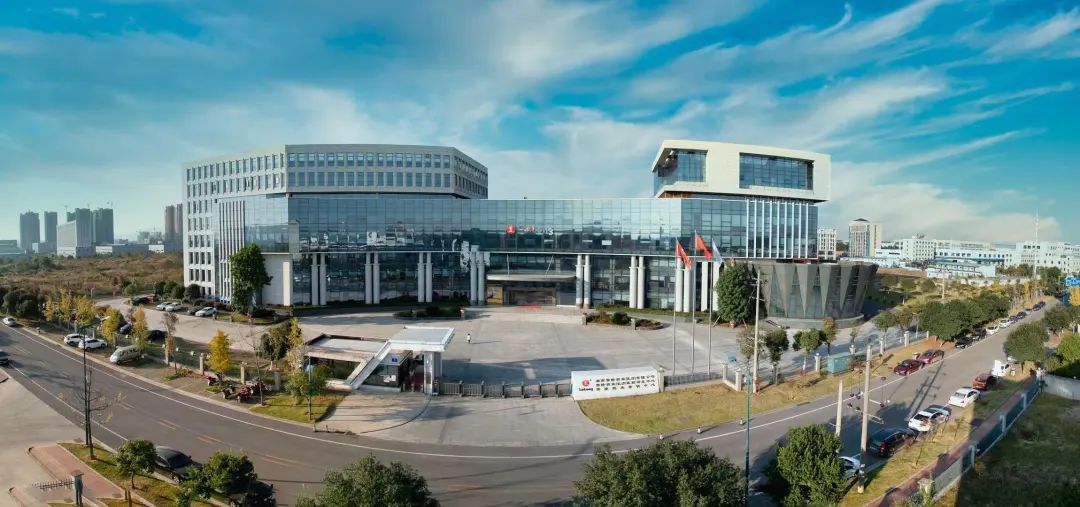 9001cc金沙以诚为本(中国)有限公司官网