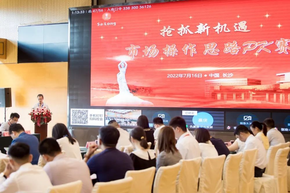 9001cc金沙以诚为本(中国)有限公司官网