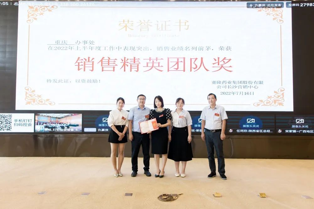 9001cc金沙以诚为本(中国)有限公司官网