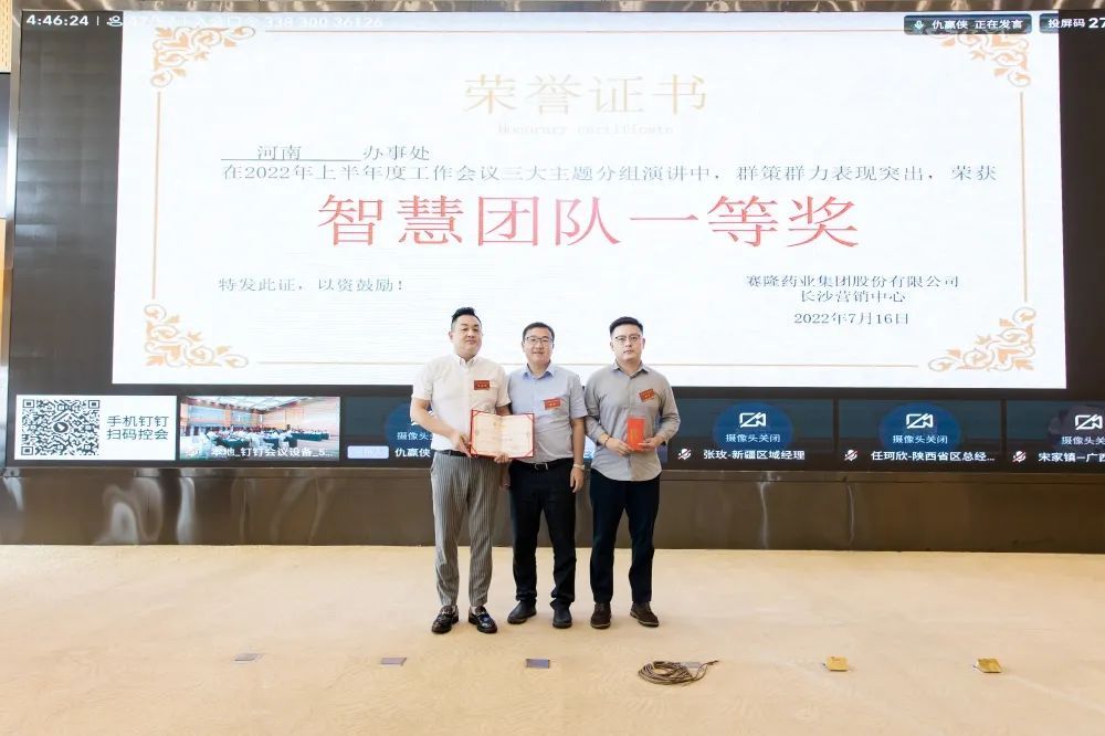 9001cc金沙以诚为本(中国)有限公司官网