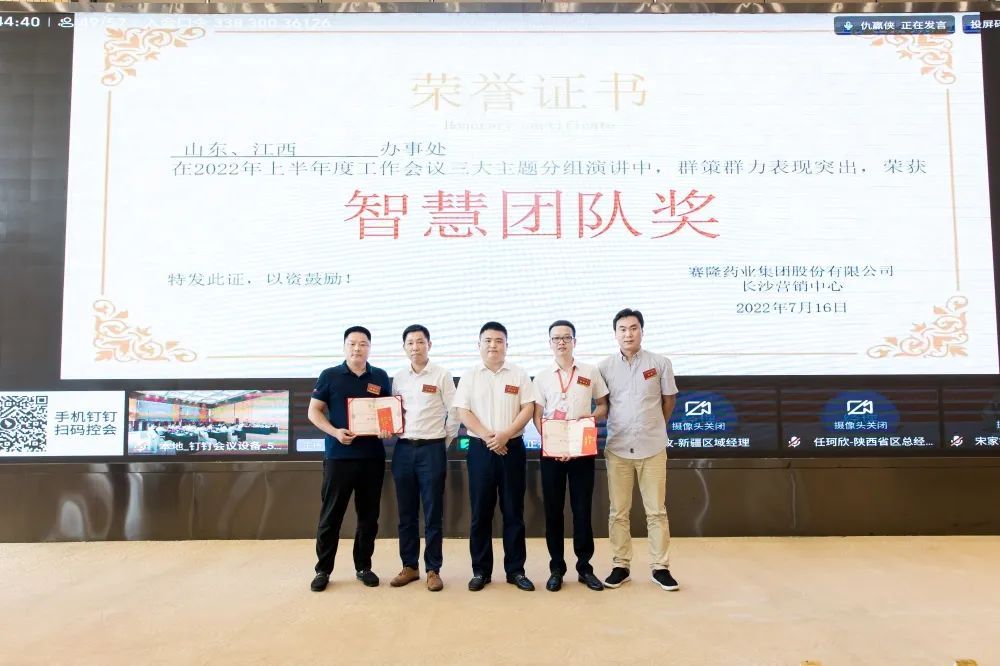 9001cc金沙以诚为本(中国)有限公司官网