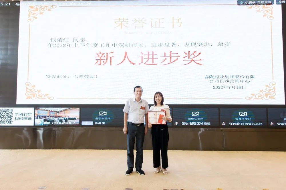 9001cc金沙以诚为本(中国)有限公司官网