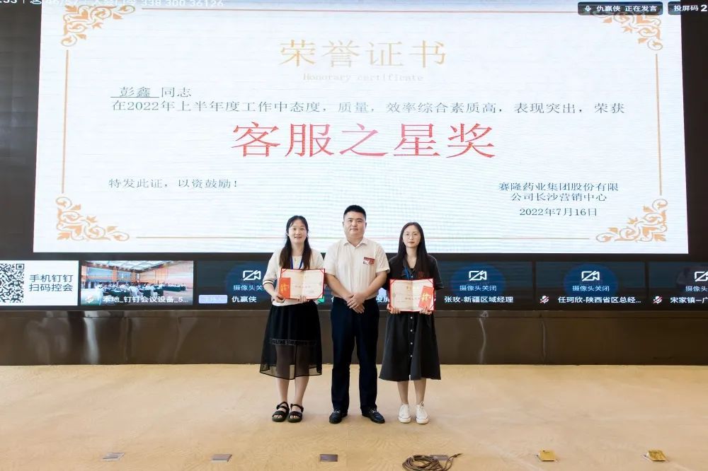 9001cc金沙以诚为本(中国)有限公司官网