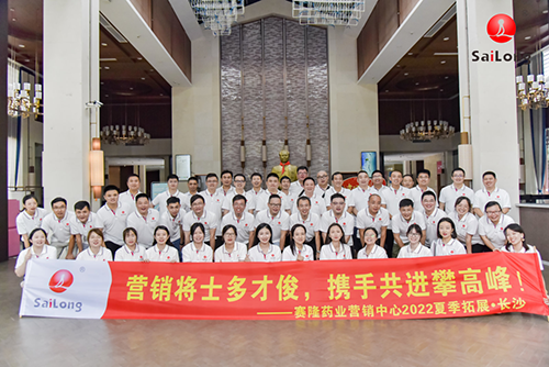 9001cc金沙以诚为本(中国)有限公司官网