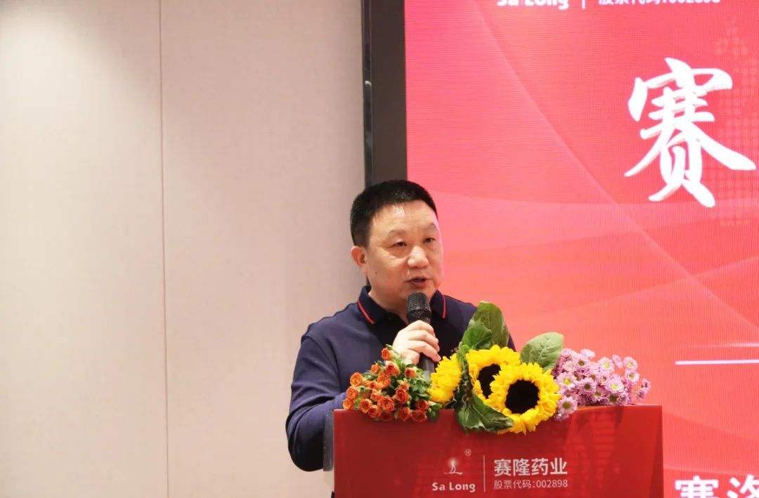 9001cc金沙以诚为本(中国)有限公司官网