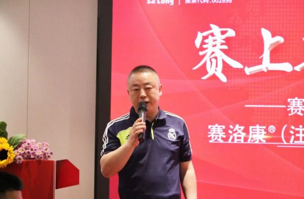 9001cc金沙以诚为本(中国)有限公司官网