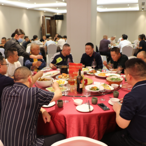 9001cc金沙以诚为本(中国)有限公司官网
