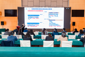 9001cc金沙以诚为本(中国)有限公司官网
