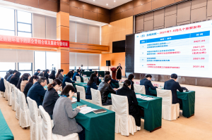 9001cc金沙以诚为本(中国)有限公司官网