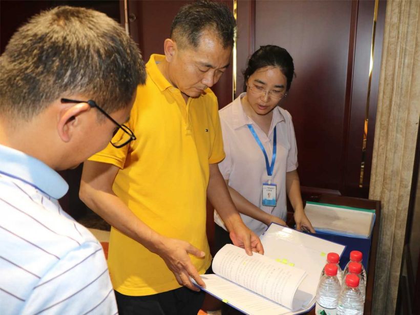 9001cc金沙以诚为本(中国)有限公司官网