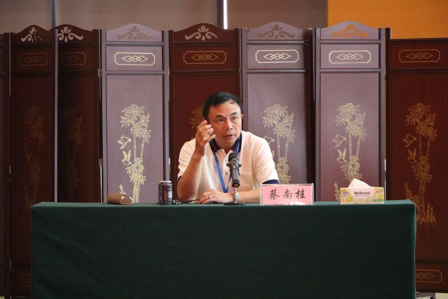 9001cc金沙以诚为本(中国)有限公司官网