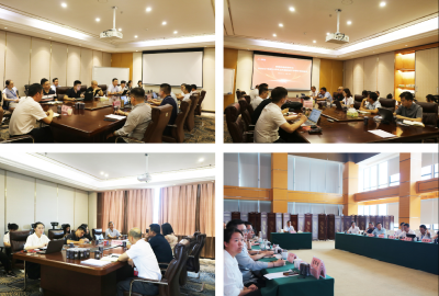 9001cc金沙以诚为本(中国)有限公司官网