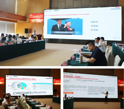 9001cc金沙以诚为本(中国)有限公司官网