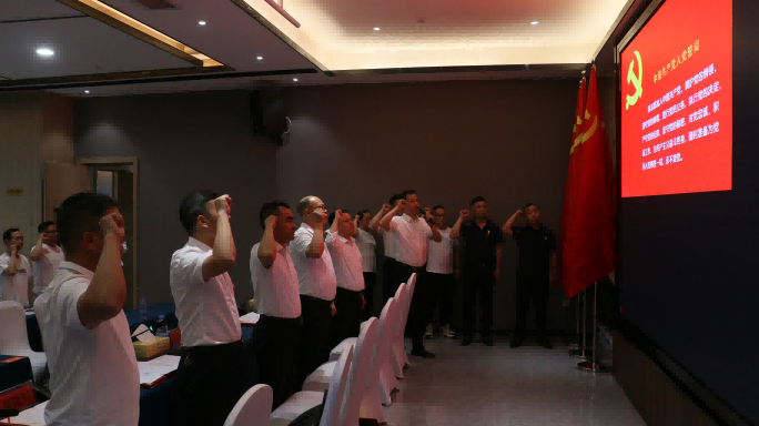 9001cc金沙以诚为本(中国)有限公司官网