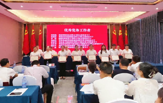 9001cc金沙以诚为本(中国)有限公司官网