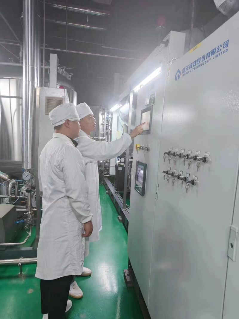 9001cc金沙以诚为本(中国)有限公司官网