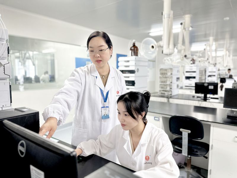 9001cc金沙以诚为本(中国)有限公司官网